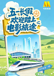 亚洲国产经典