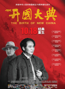 亚洲国产经典